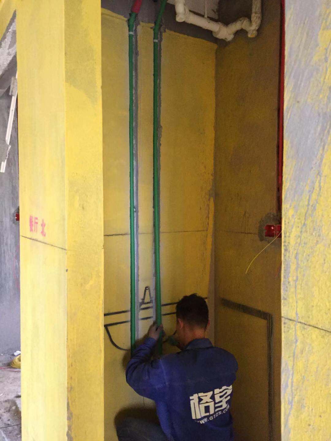 539491114684168247.jpg