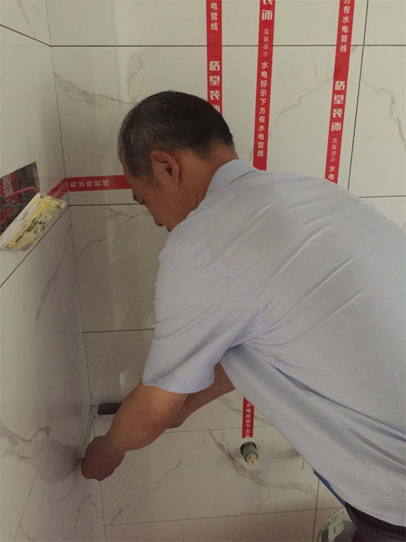IMG_2418.JPG