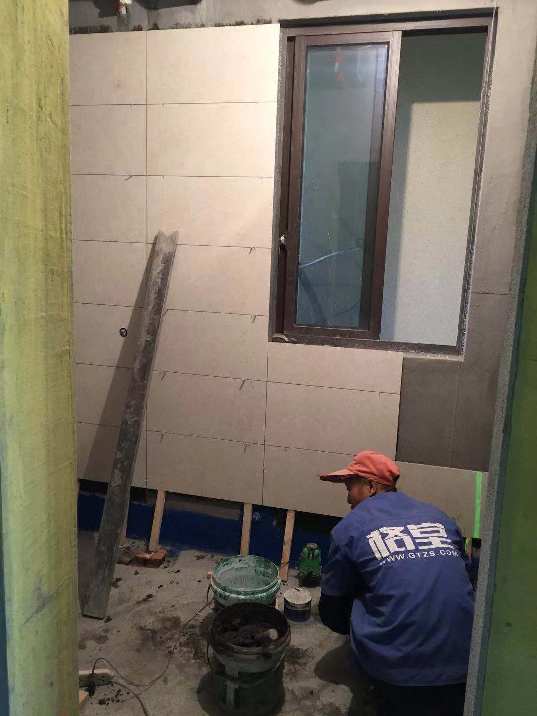 69913492206899317.jpg