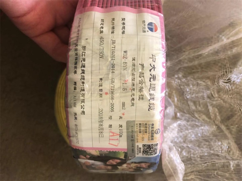 ΢��ͼƬ_201810311556414.jpg