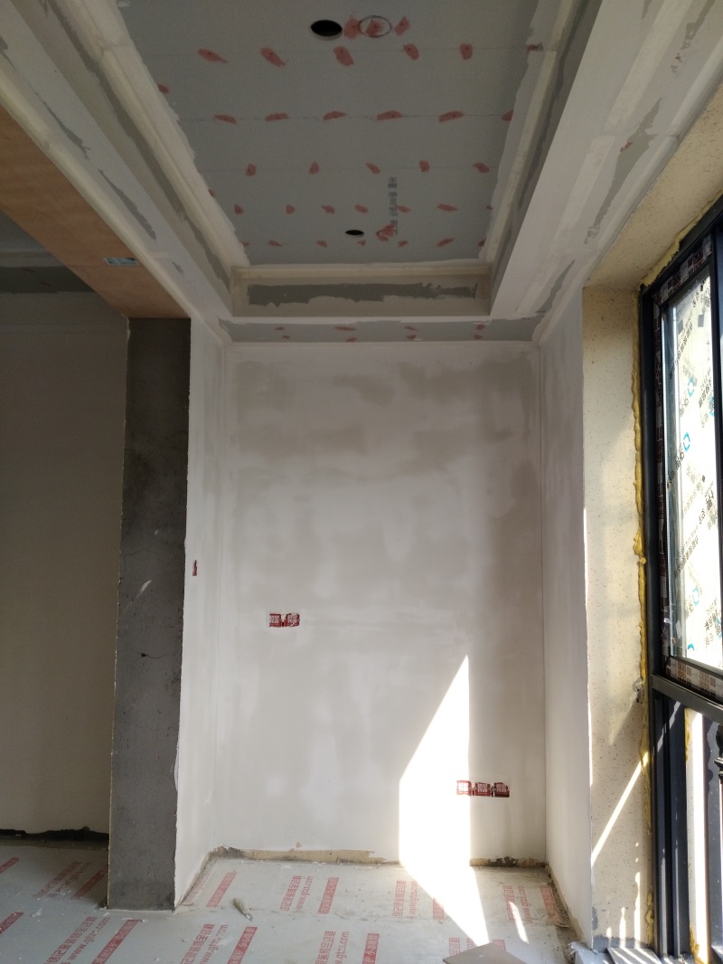 IMG_20181031_142429.jpg