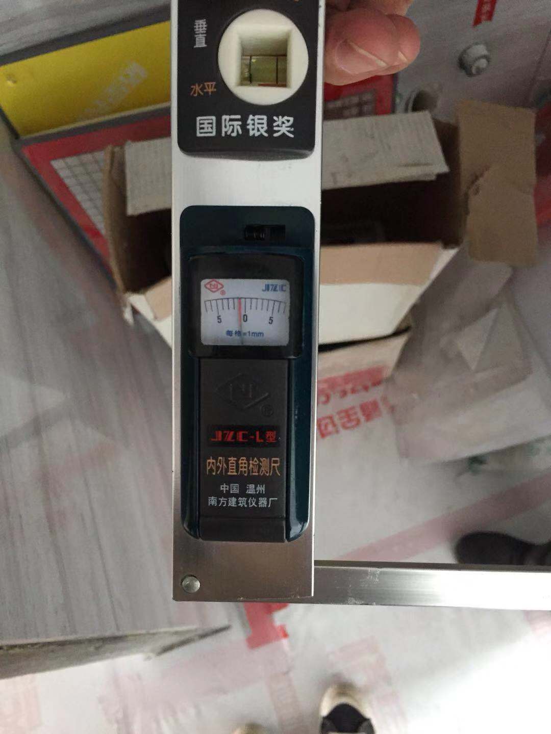 1846160016766592.jpg