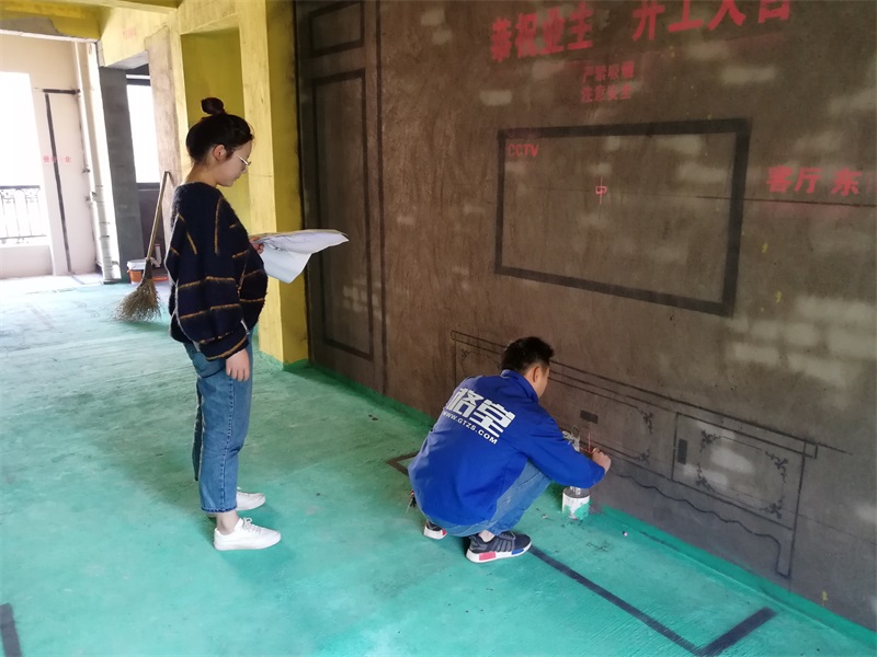 IMG_20181029_084746.jpg