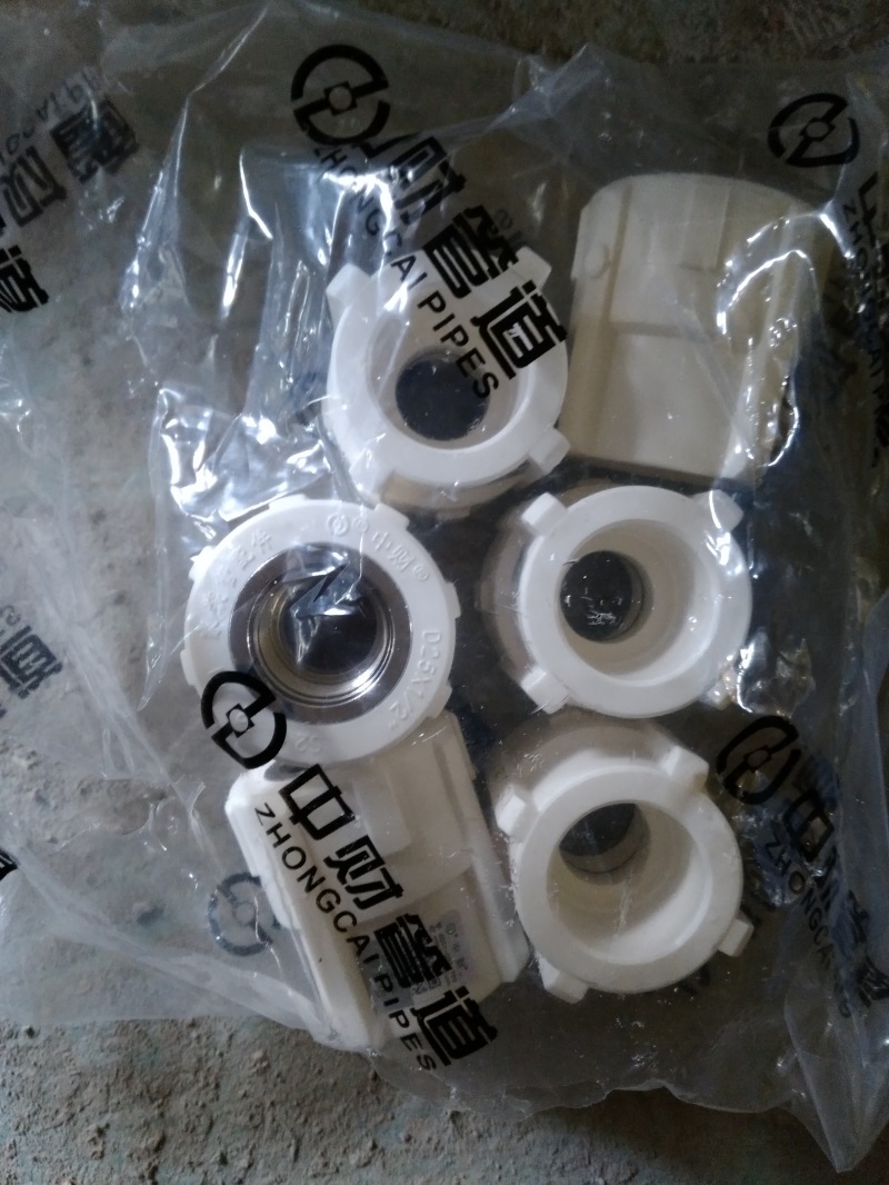 2345_image_file_copy_2.jpg