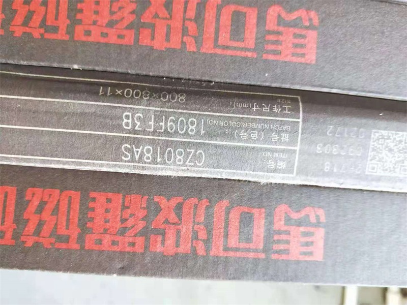436174450358469227.jpg