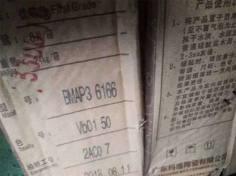 277535689915940636.jpg