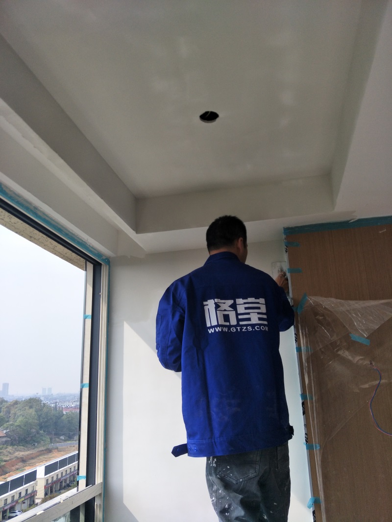 IMG20181101104220.jpg