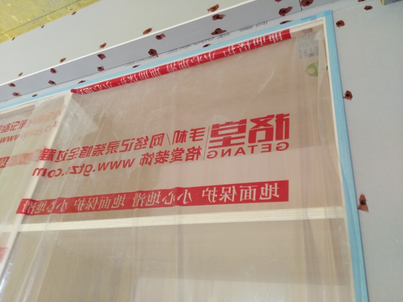 IMG_20181030_143653.jpg