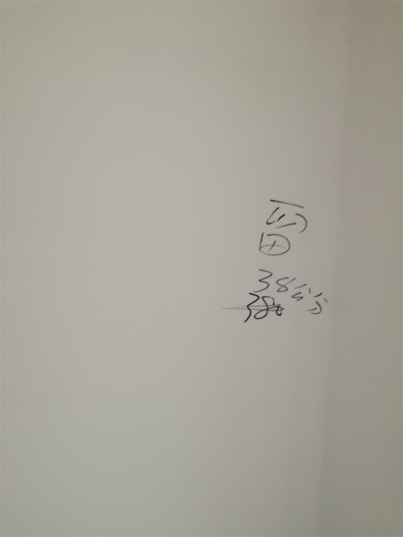 IMG_20181028_090915.jpg