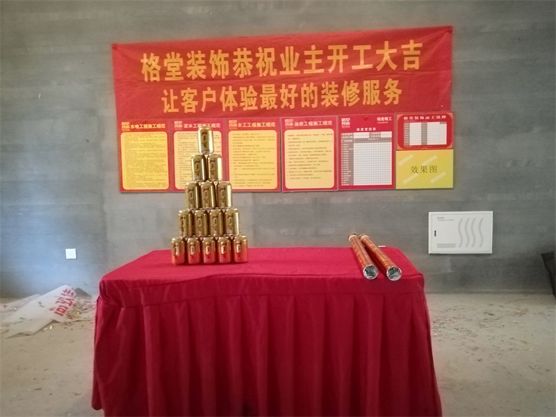 IMG_20181107_094211.jpg