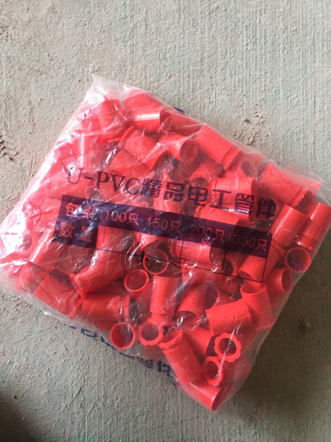 149806065309506785.jpg