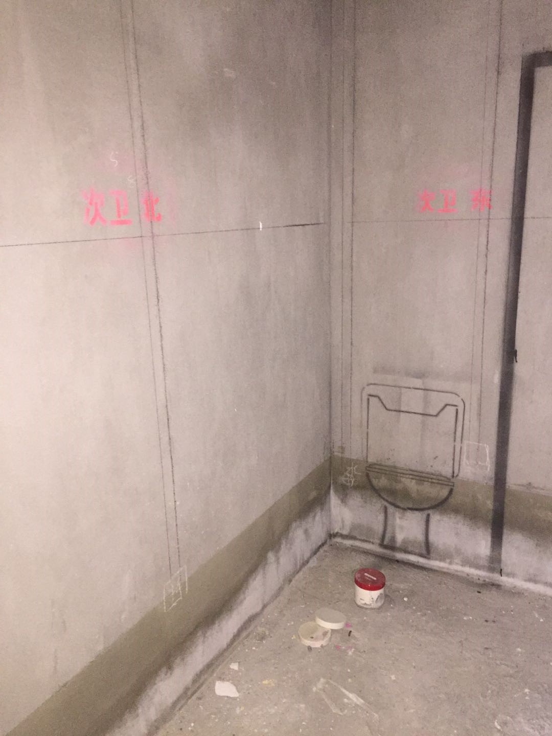 519229454599578860.jpg