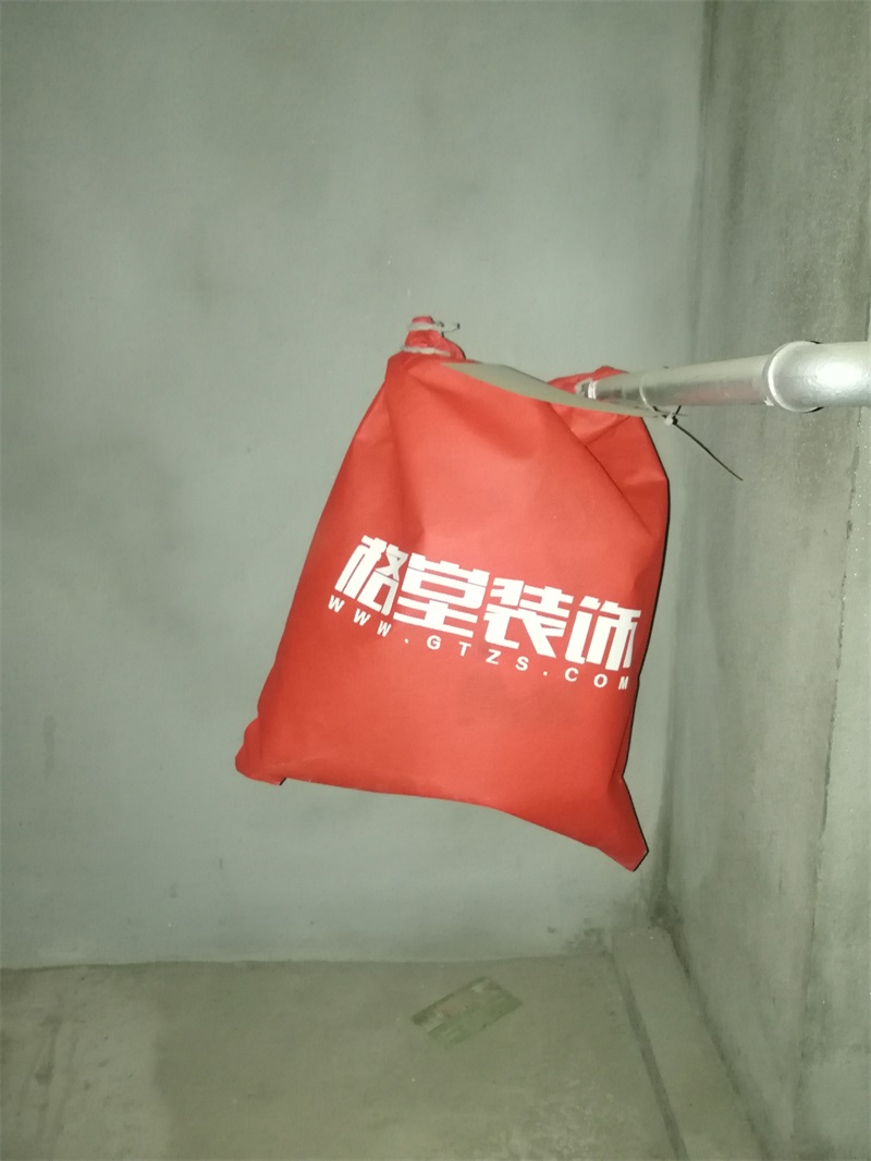 IMG_20181107_065358.jpg