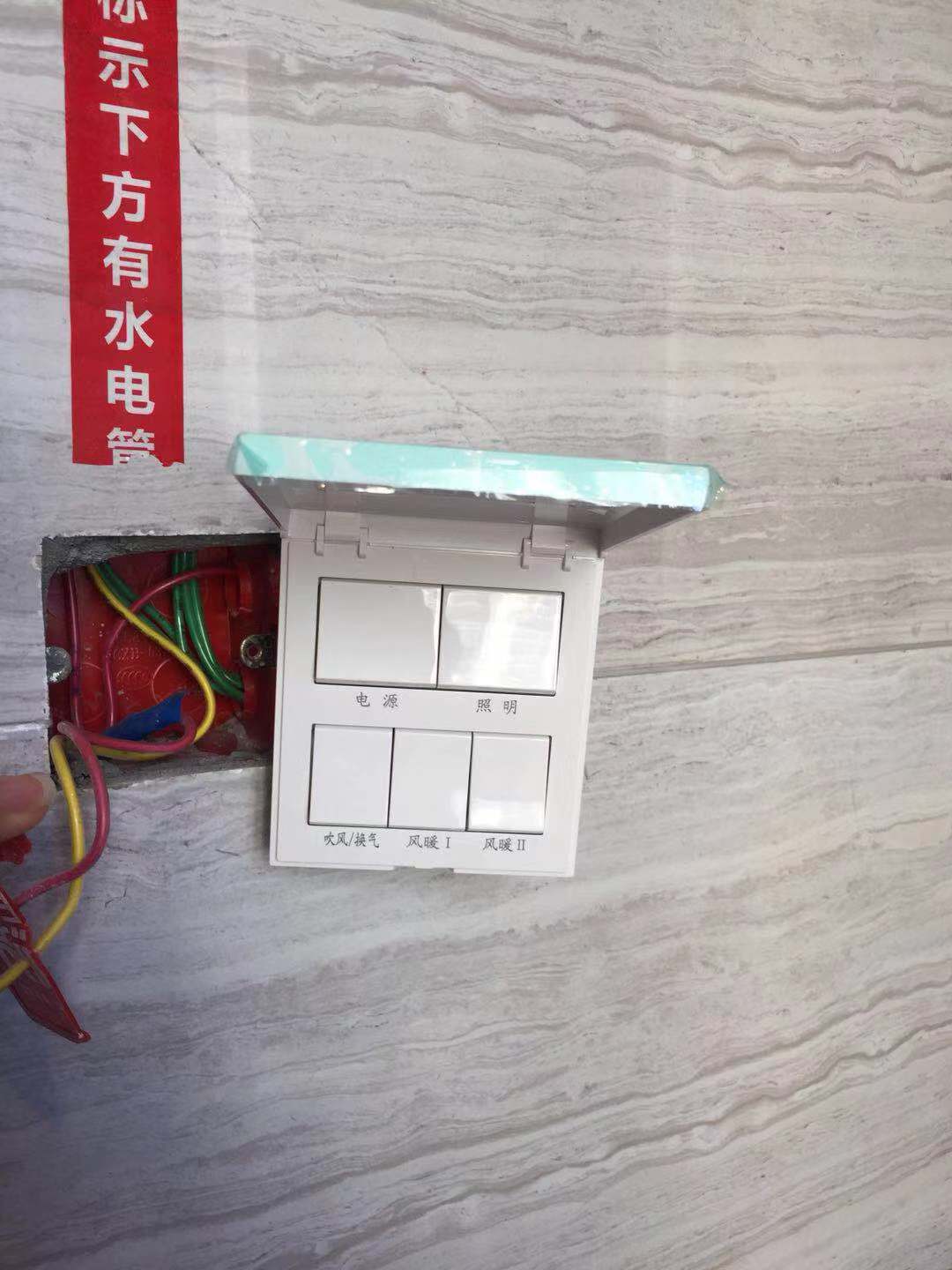 484428661557810196.jpg