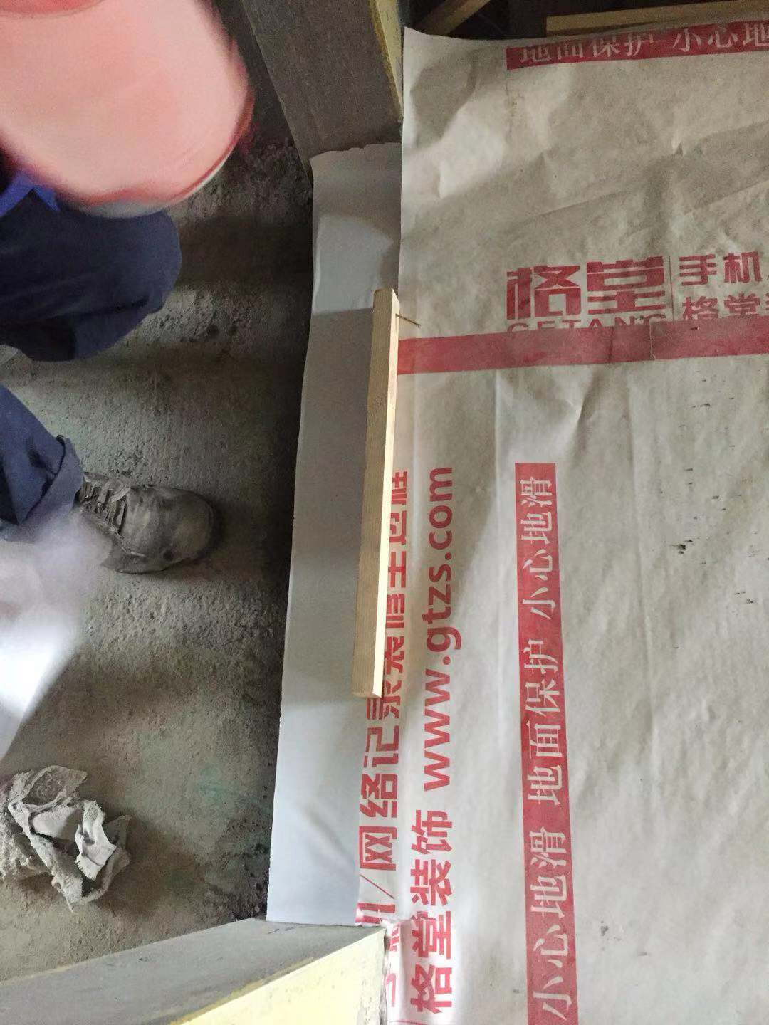 254393429700086139.jpg