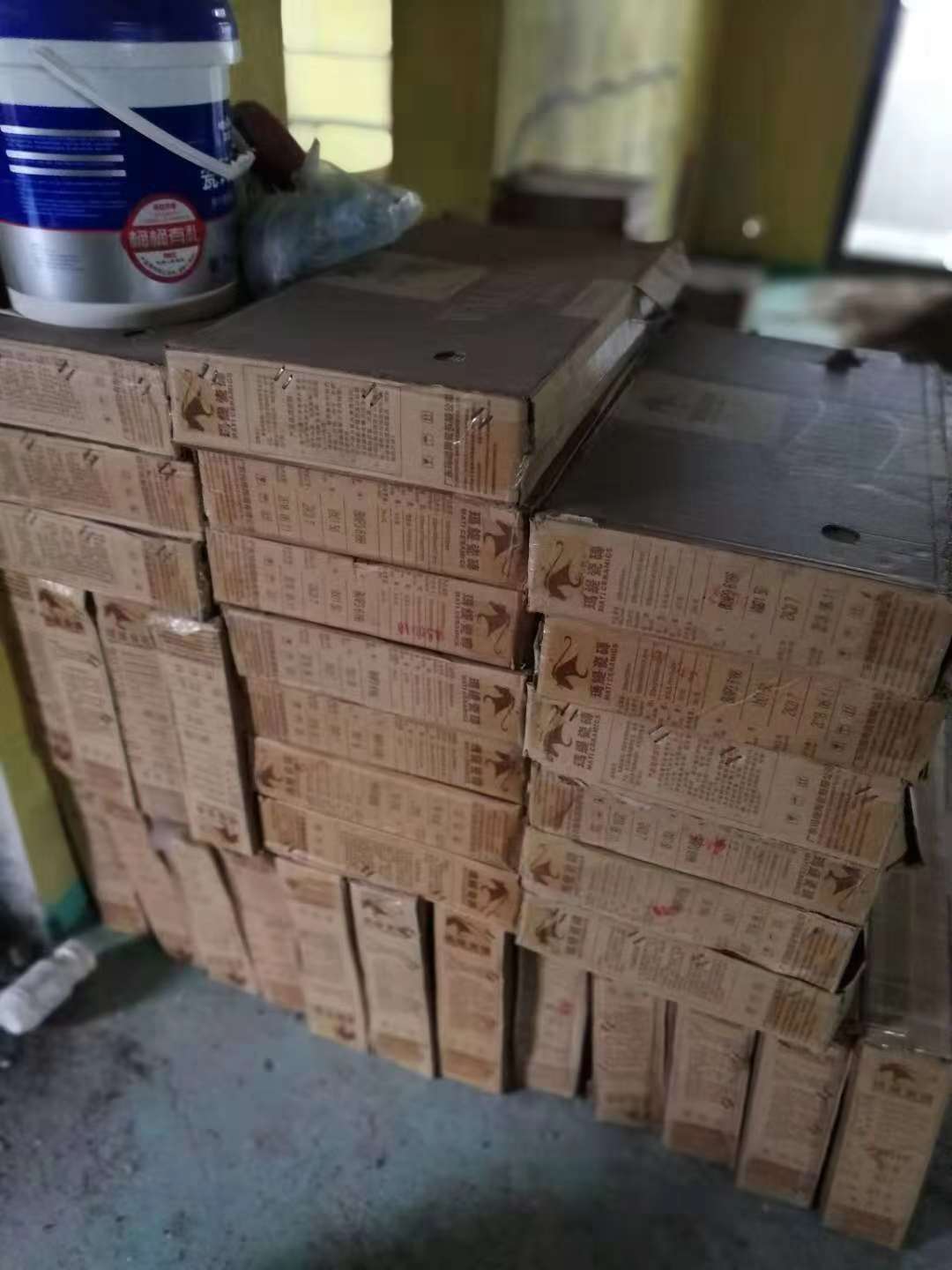 209122957429760315.jpg