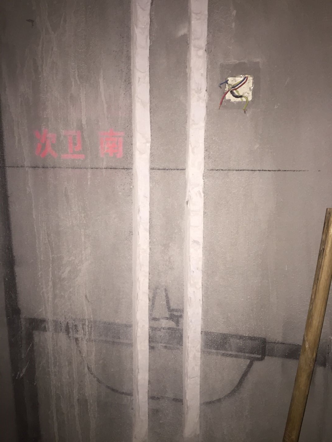 571559088715914617.jpg