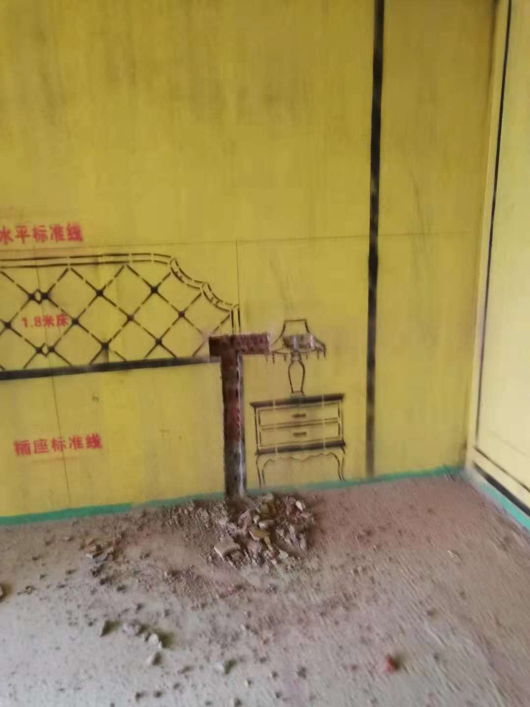 759571225085791495.jpg