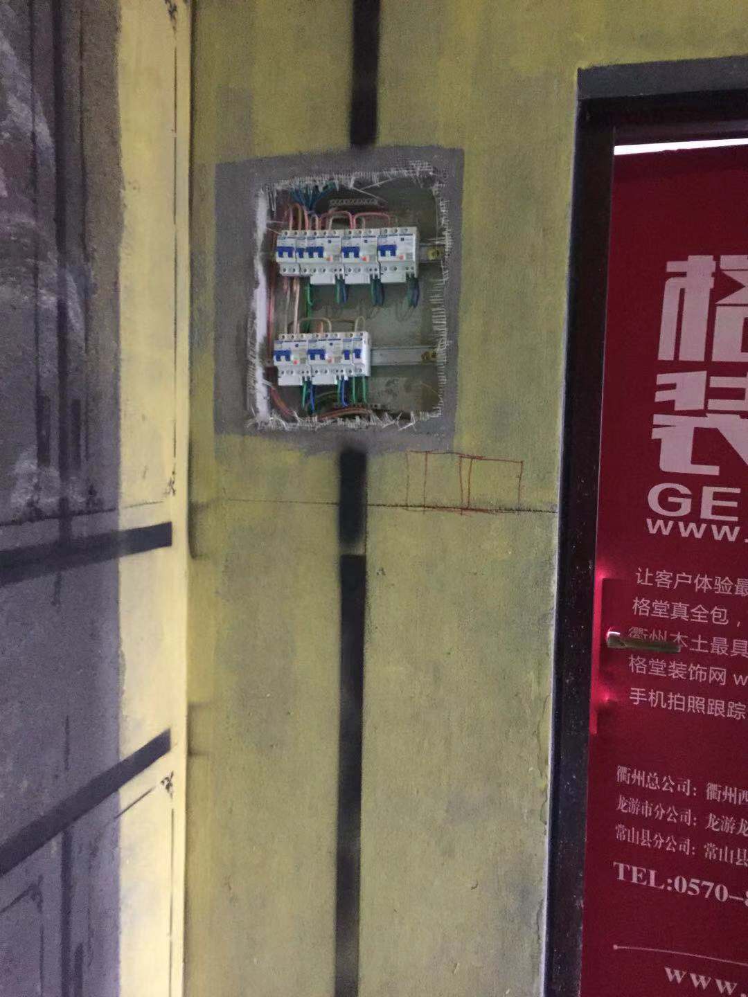 414941244707669628.jpg