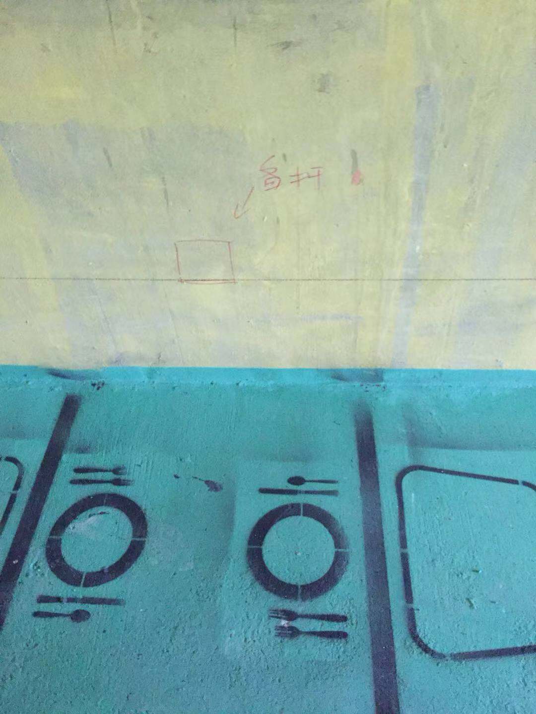 734716119397154672.jpg