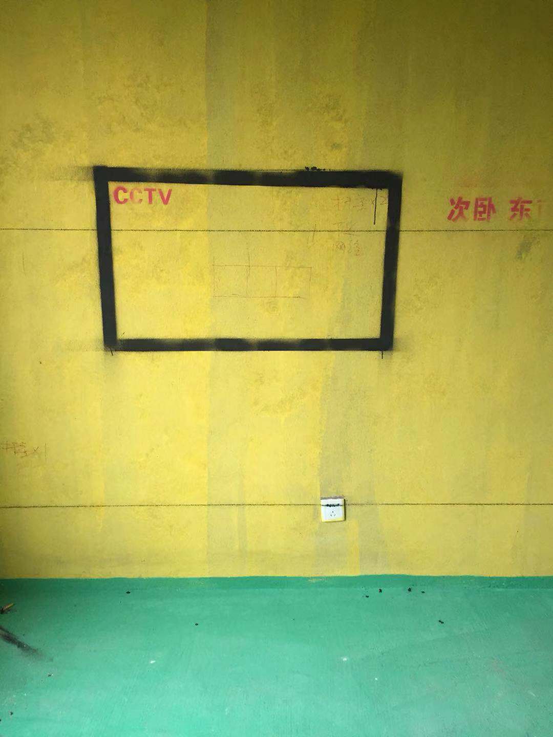 770456648488381970.jpg