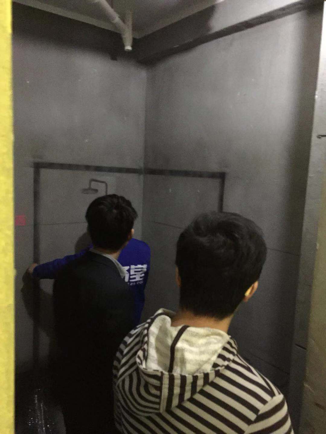 838875177639611628.jpg