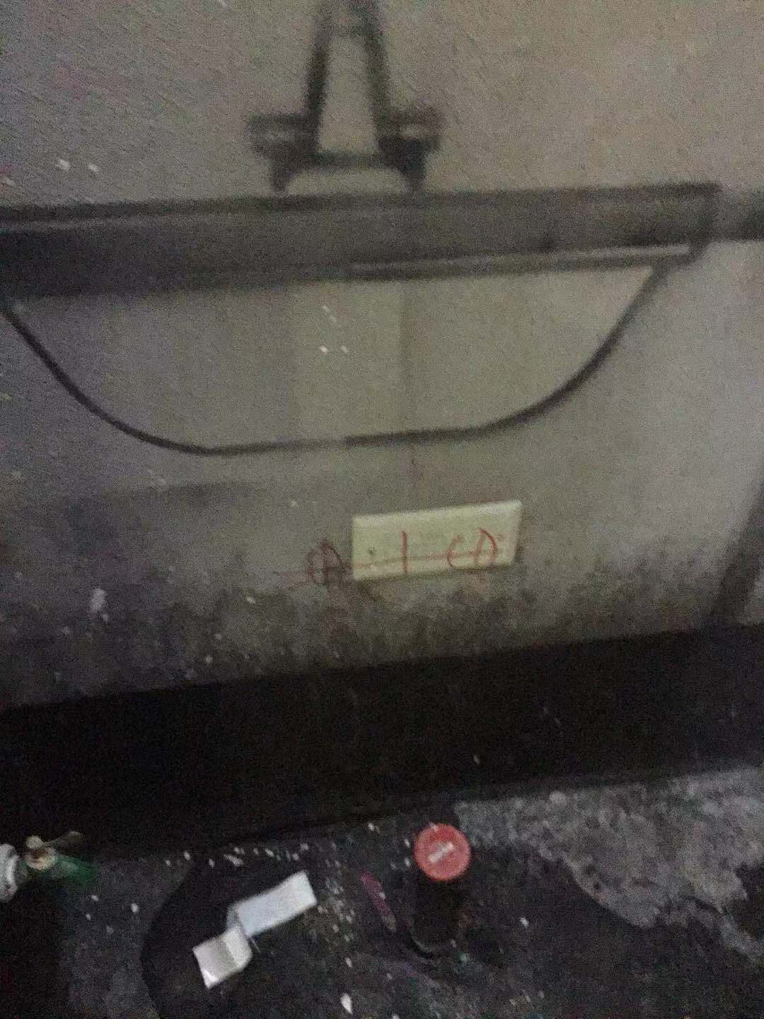 537768528734586636.jpg