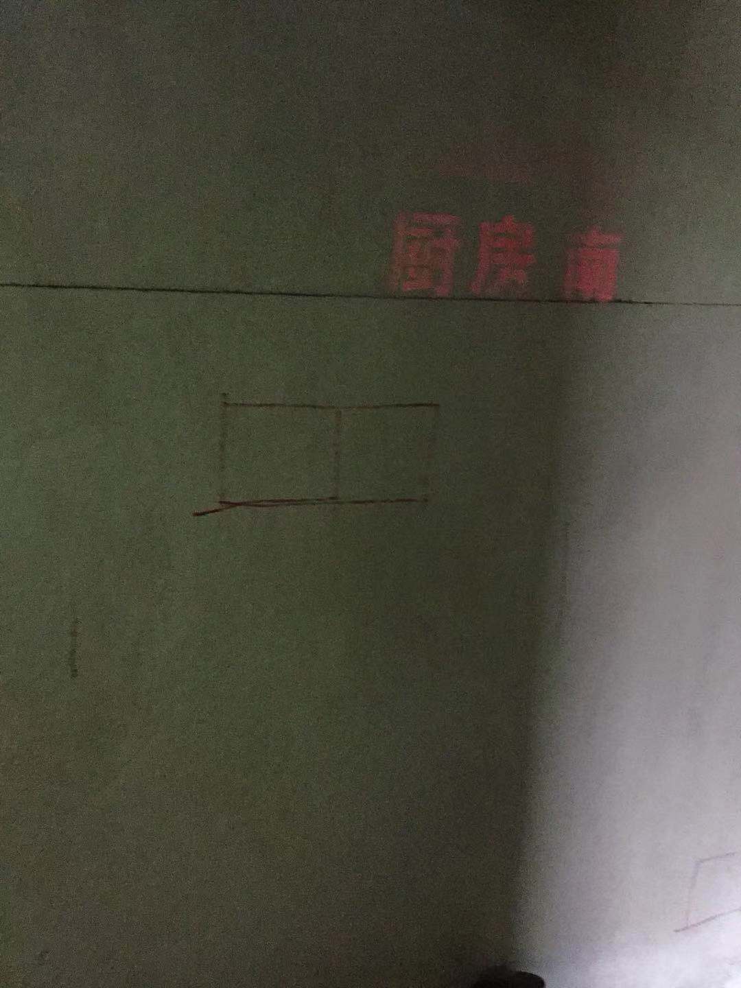 773312741378823673.jpg