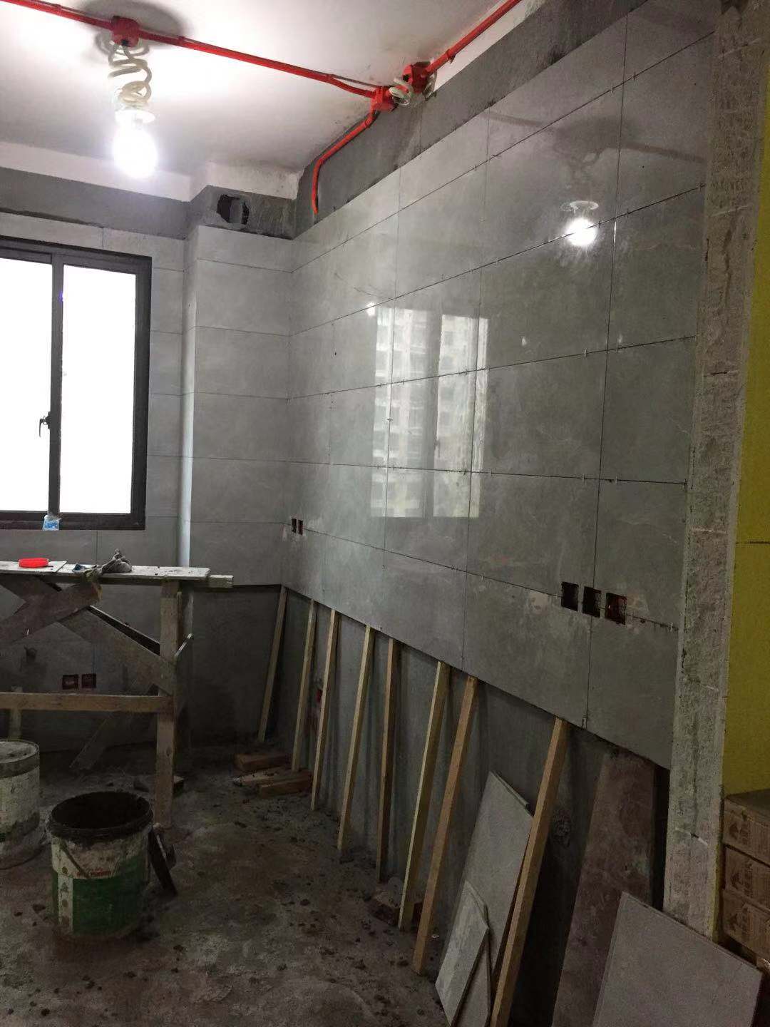 304761878745214425.jpg