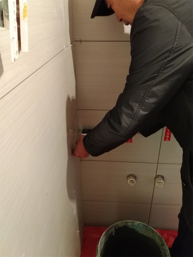 IMG_20181111_134028.jpg