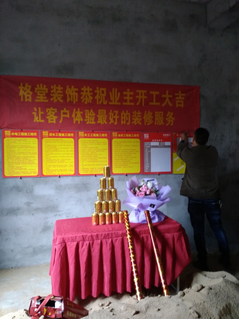 IMG_20181113_090251.jpg