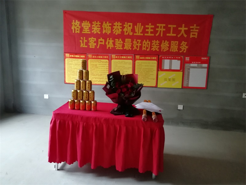 IMG_20181116_082956.jpg