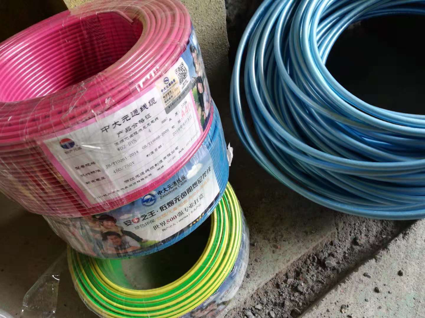 468993752892898269.jpg