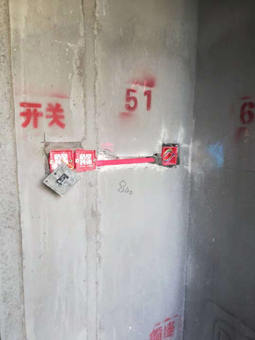 24785577828808720.jpg