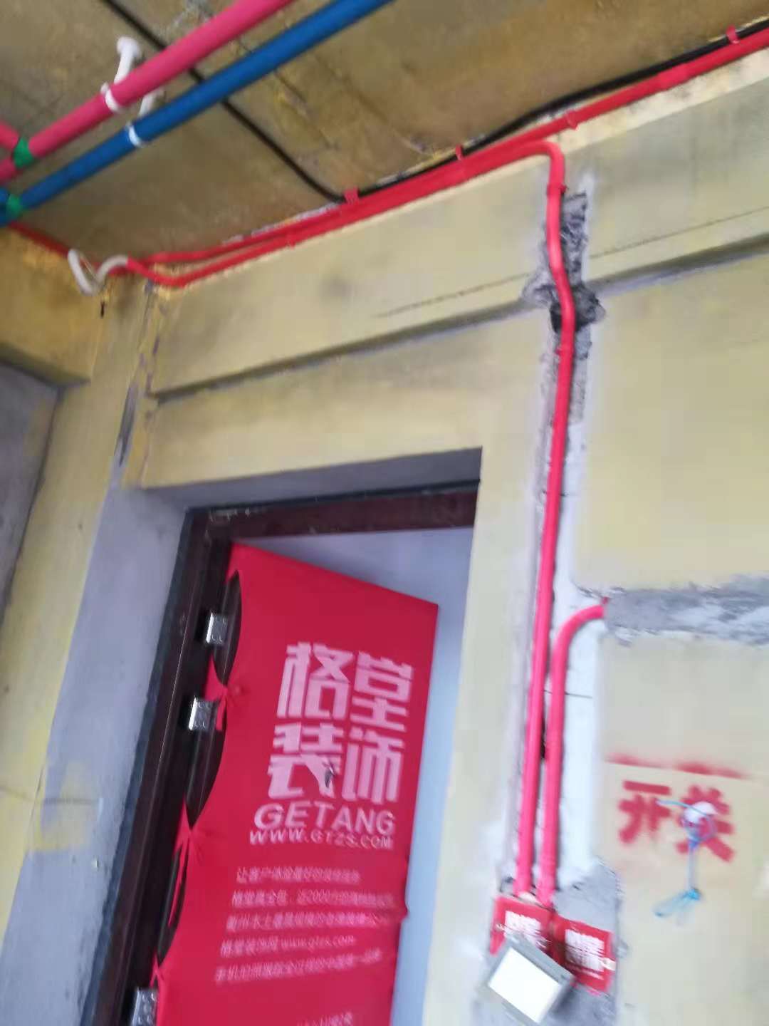 367184158968612848.jpg