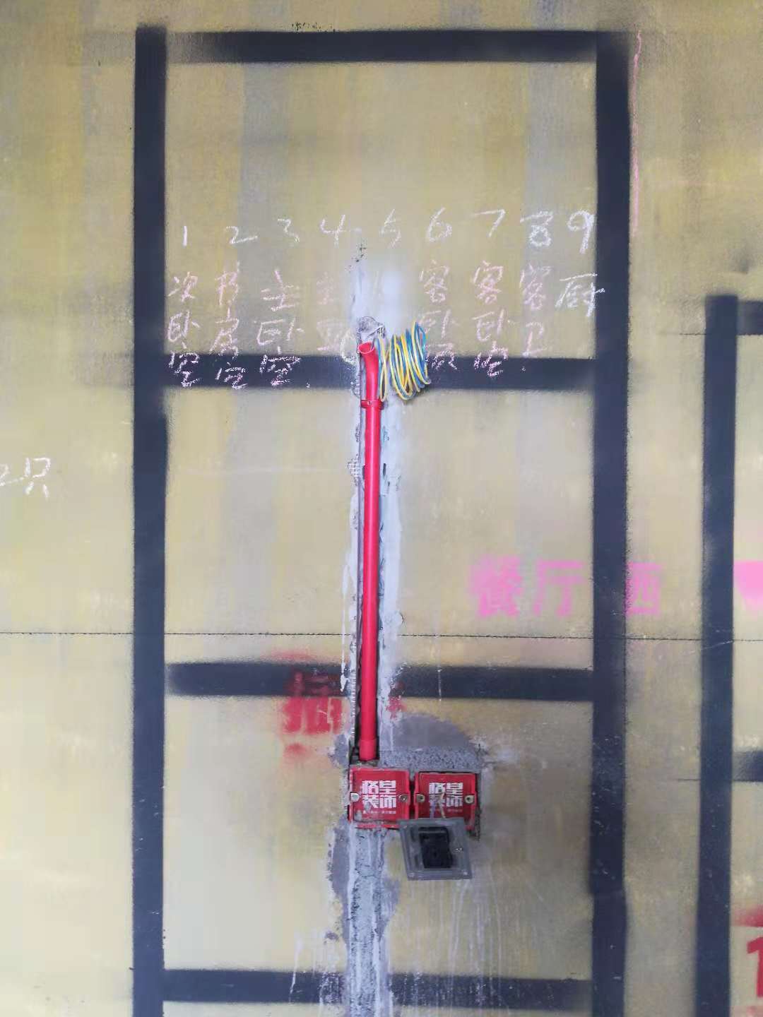 672248509608136183.jpg