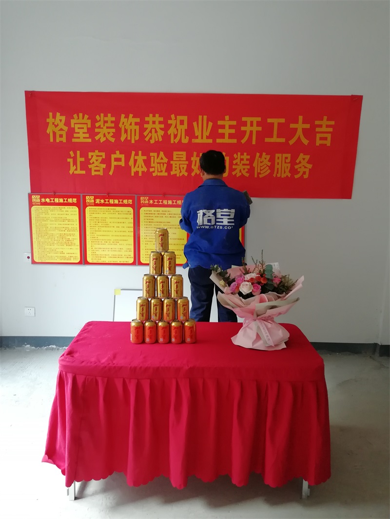 IMG_20181111_091333.jpg