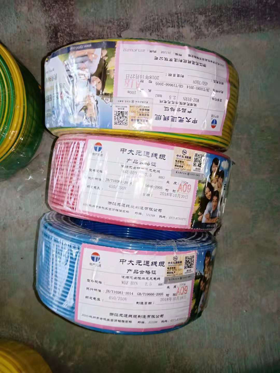472384627433612223.jpg
