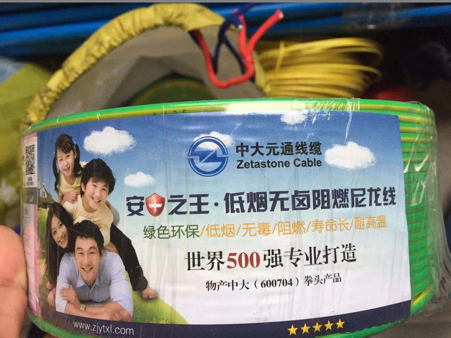 378339304396567707.jpg