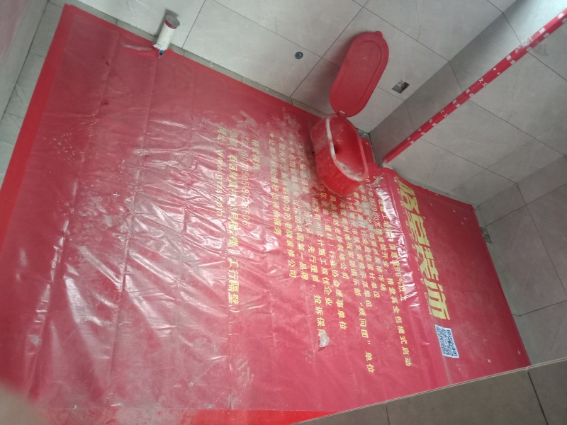 IMG20181117084637.jpg