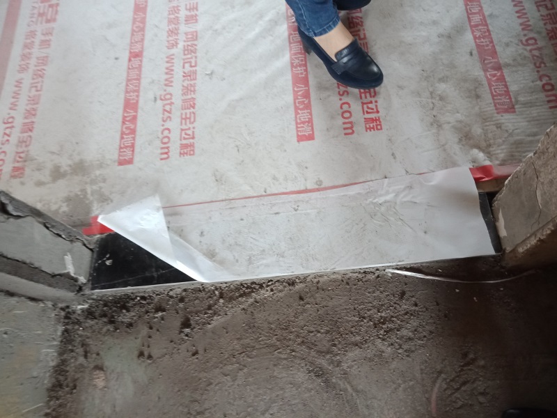 IMG20181117092404.jpg