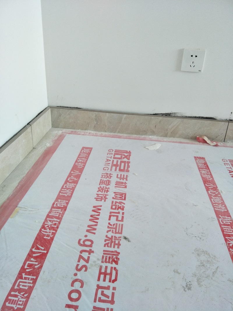 IMG20181115093953.jpg