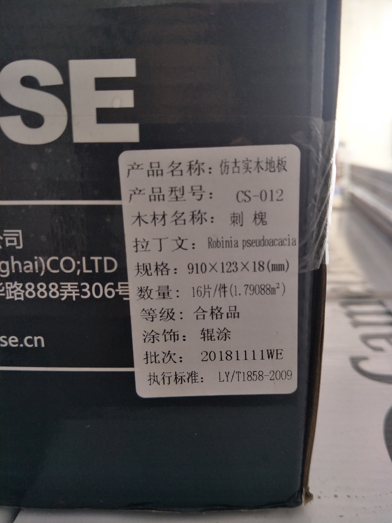 IMG20181115135616.jpg