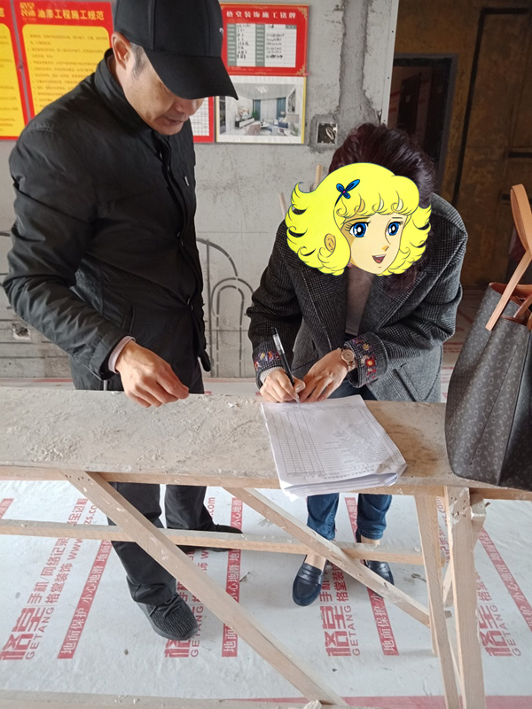 IMG20181117092524.jpg