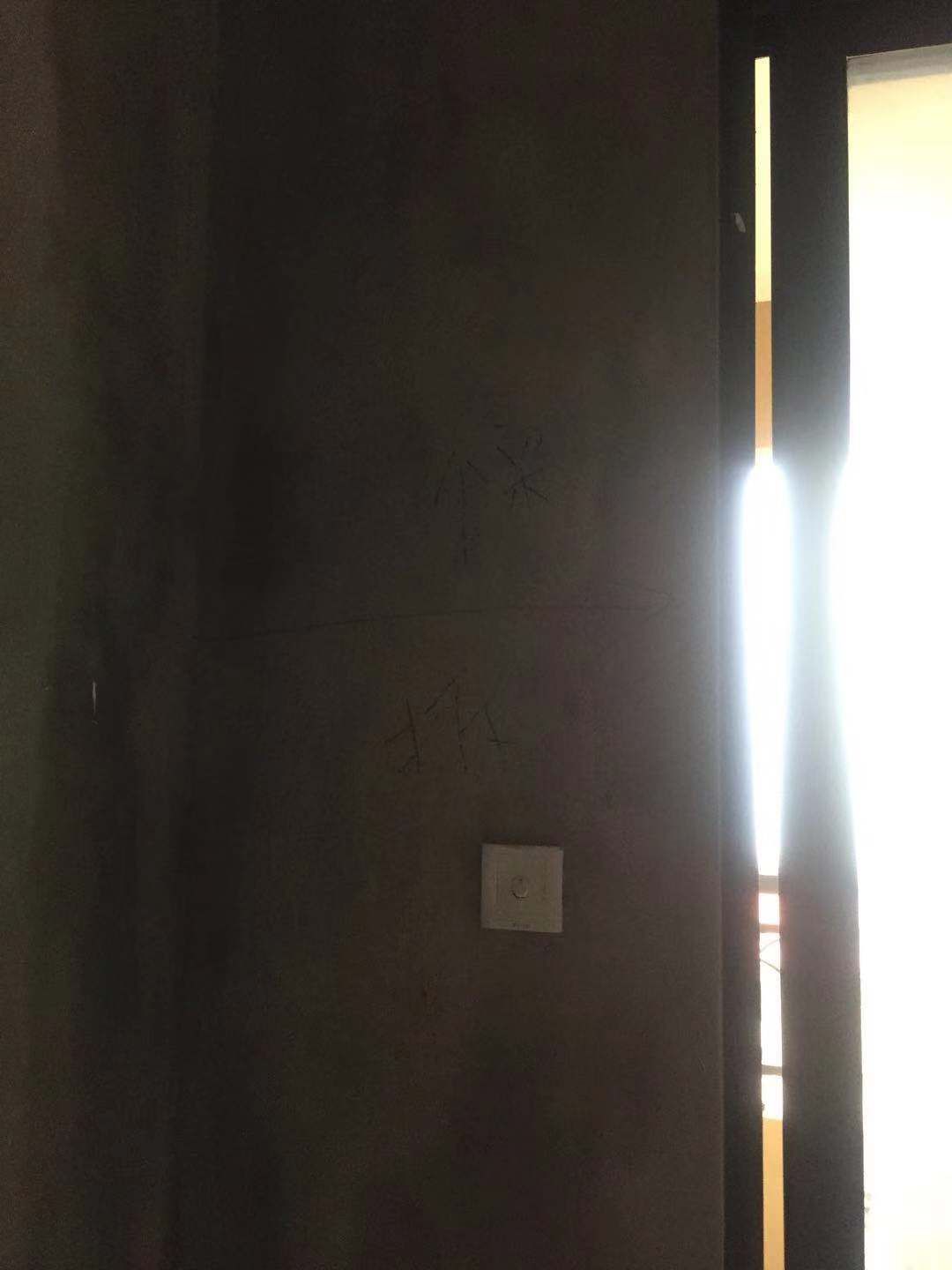 842968009364674917.jpg