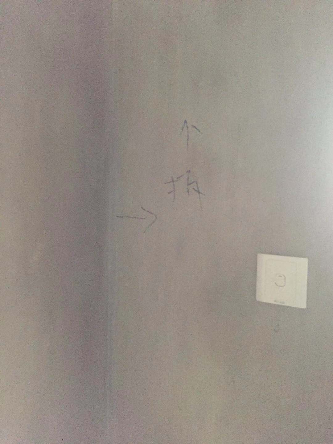 800231012987565630.jpg