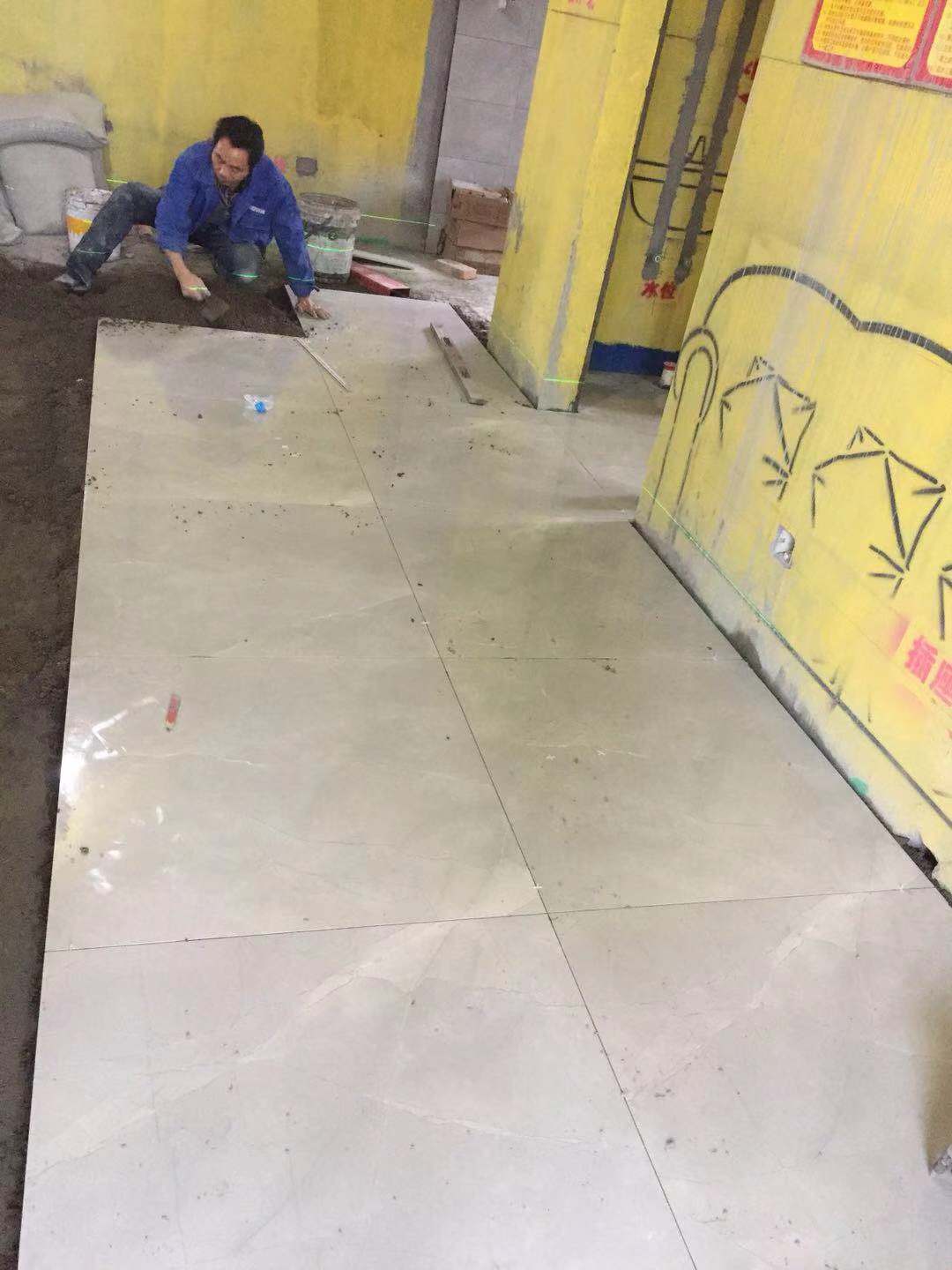 546053065171048273.jpg