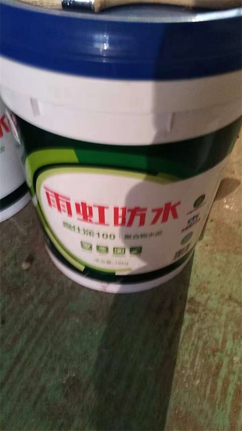 302406118881647696.jpg