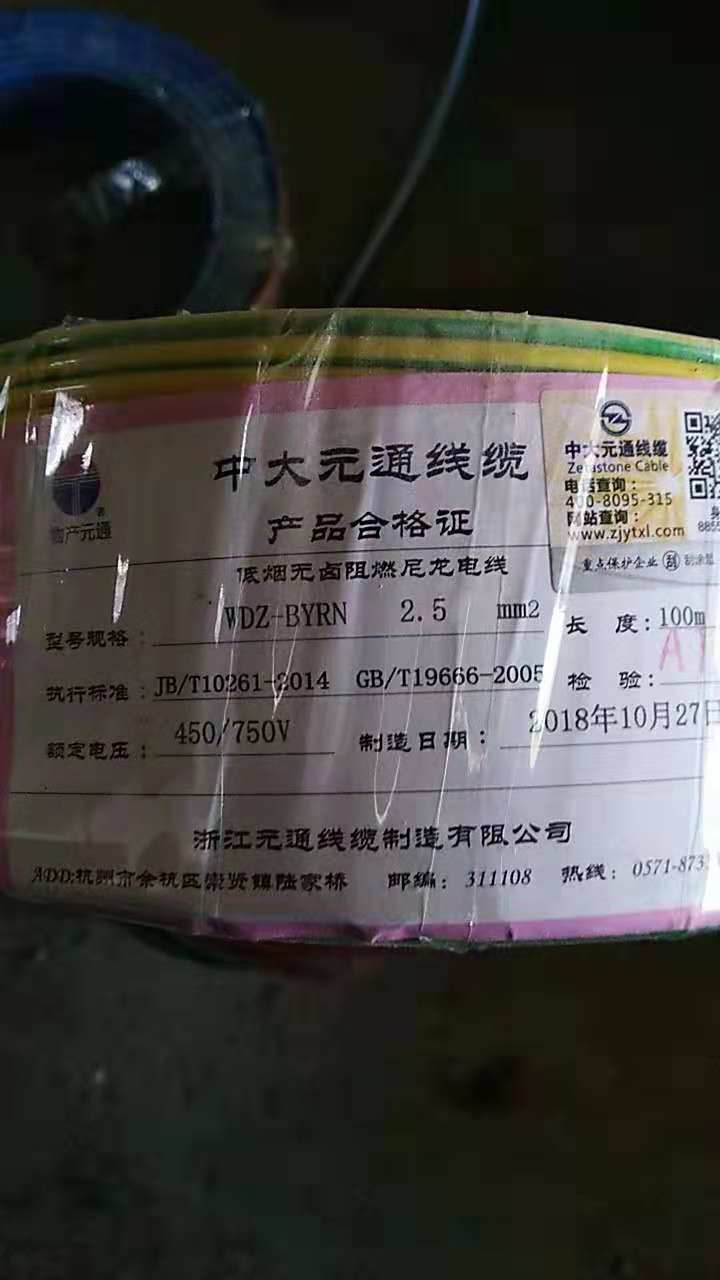 535785964519731611.jpg