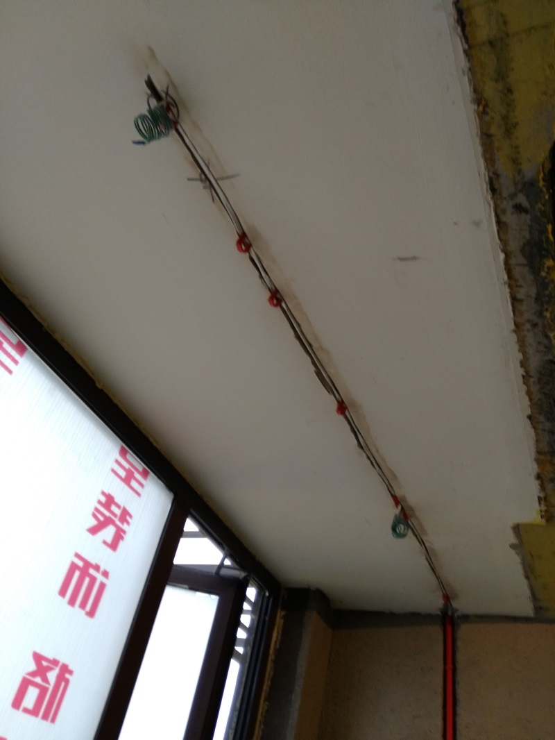 IMG_20181120_160811.jpg